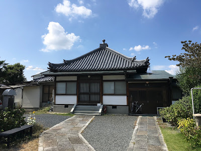 보복사