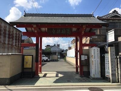 보복사 사진 3