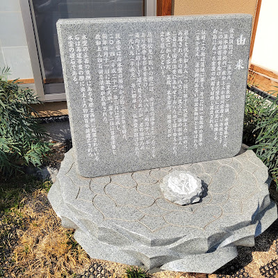 진종본묘 후시미 별원 사진 3
