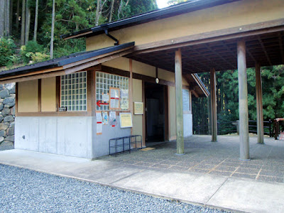 大原野森林公園-ポンポン山 사진 2