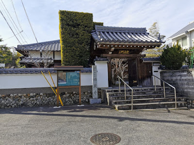 Jizoji 사진 3