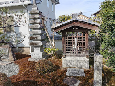 Jizoji