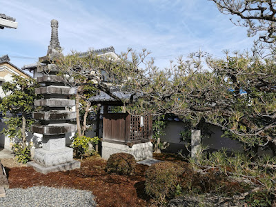 Jizoji 사진 4