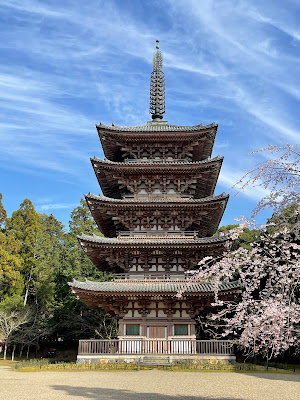 Gojunoto (Five Story Pagoda)
