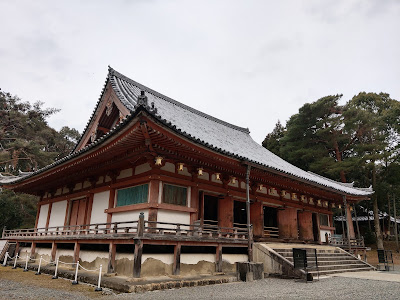 Gojunoto (Five Story Pagoda) 사진 4