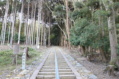 Site of Yorimasa-michi 사진 2