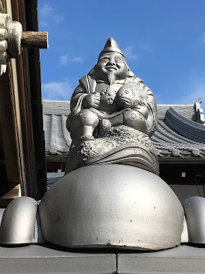 Fushimi Myoken-ji Temple 사진 3