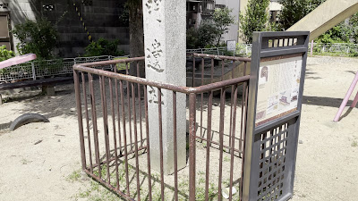 라조몬 사진 2