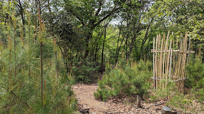 Minegado Castle Ruins 사진 3