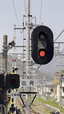 阪急上桂駅「桜の出発点」 사진 2