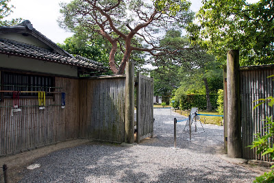 桂離宮 見学者受付所 사진 3