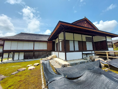 桂離宮 見学者受付所 사진 5