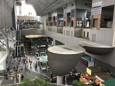 Muromachi-koji Square