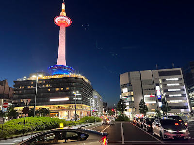 Kotochika Square 사진 2