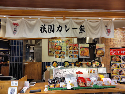 Kotochika Square 사진 5
