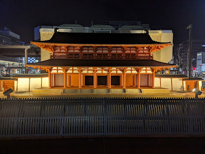 Model of Rajomon Gate 사진 3