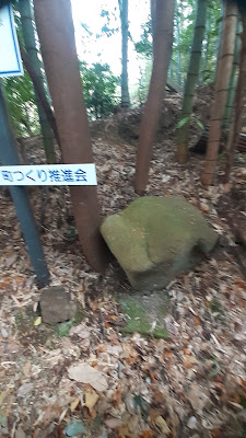 占い石 사진 4