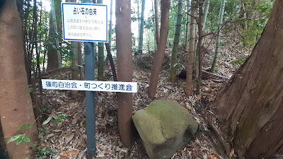 占い石 사진 3