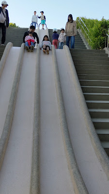 Kami-Katsura Park 사진 2