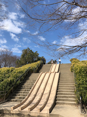Kami-Katsura Park 사진 4