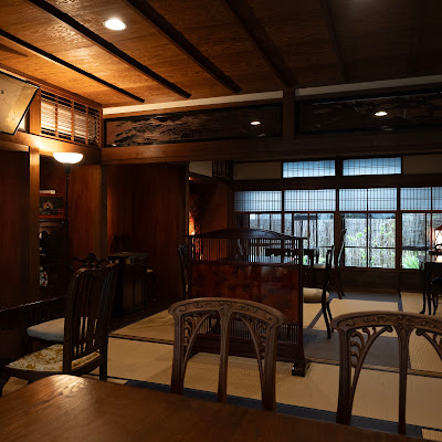 Frame Journey Japan 사진 3