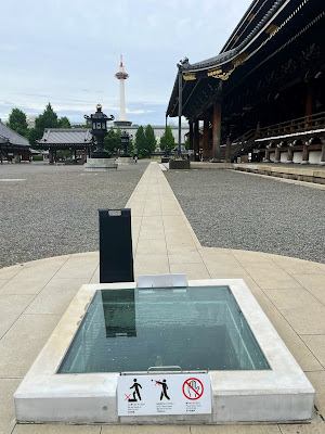 本願寺水道 사진 2