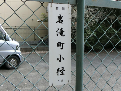 絵壁 사진 4