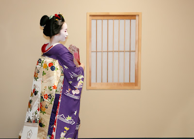 日本文化体験 庵an京都 -本館- / AN KYOTO -Honkan- Japanese Culture Experience