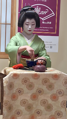 日本文化体験 庵an京都 -本館- / AN KYOTO -Honkan- Japanese Culture Experience 사진 2