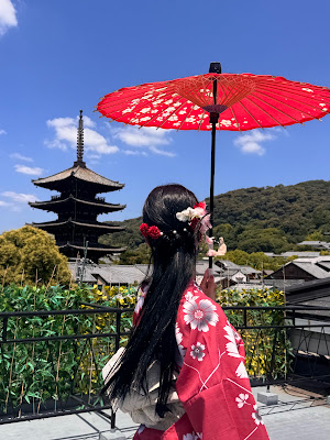 GOSHUIN ROOFTOP 사진 2