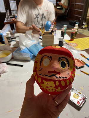 Way of Daruma 사진 4