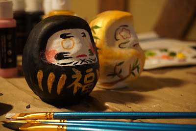 Way of Daruma 사진 5
