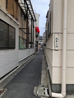 南天路地 사진 3