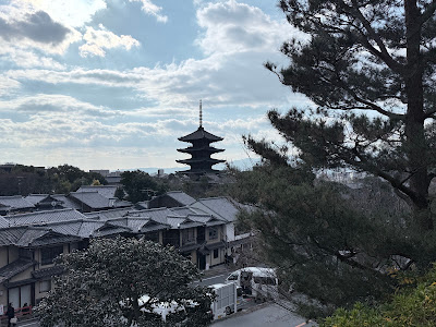 Ninenzaka 사진 3