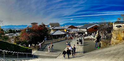 Kiyomizuzaka 사진 3