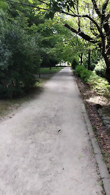 히가시야마 자연 녹지 사진 2