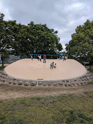 Kadono Children's Park 사진 2