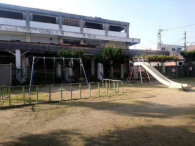 Shinmei Park 사진 5
