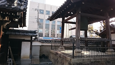 Stone Carving of Jyunnain Premises 사진 5