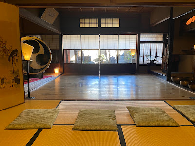 Kyoto Samurai Experience / Waraku 사진 4