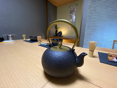 Kyoto Tea Ceremony & Matcha 사진 2