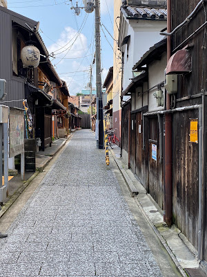 Koyaku No Zushi Path