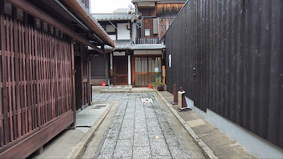 Koyaku No Zushi Path 사진 2