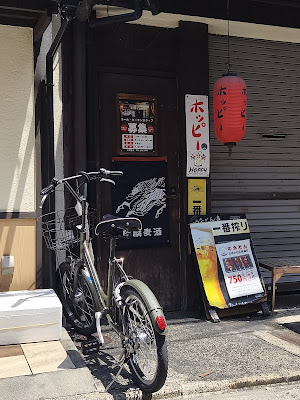 撞木辻子通り 사진 5