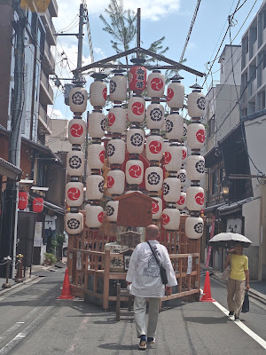 八幡山(祇園祭 後祭) 사진 3