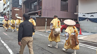 八幡山(祇園祭 後祭) 사진 2