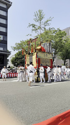 八幡山(祇園祭 後祭) 사진 4
