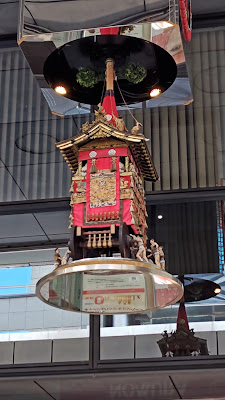 祇園長刀鉾からくり時計 사진 2