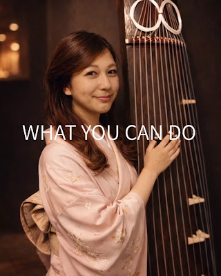 Traditional Japanese Music Experience & Cultural Show | Oto Monogatari Kyoto 사진 2