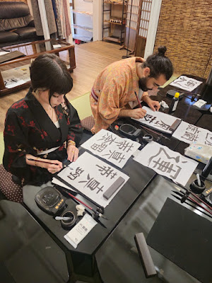 SORA Kyoto Experiences - Calligraphy 사진 4